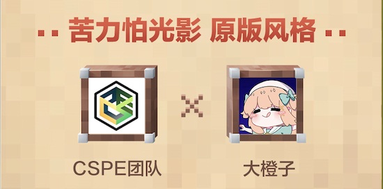 摩登7娱乐官方网站图片