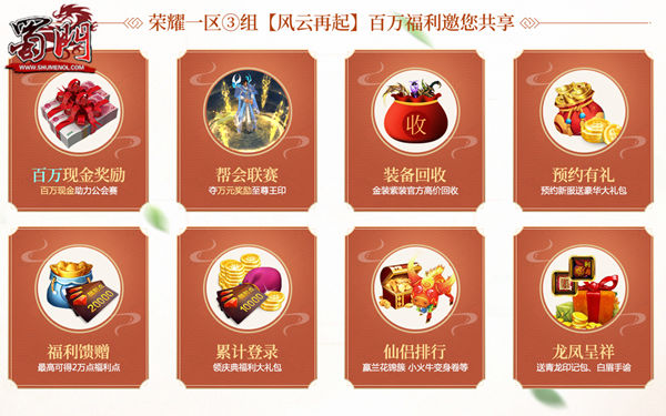摩登7娱乐官方网站图片