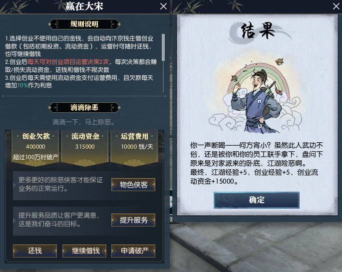 摩登7娱乐官方网站图片