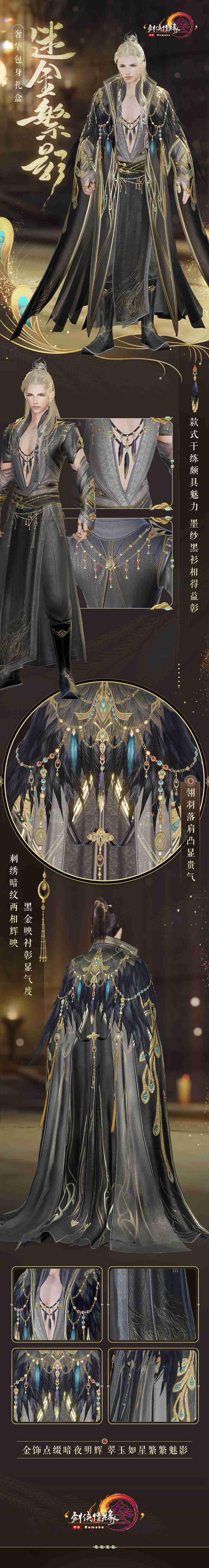 摩登7娱乐官方网站图片