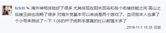 摩登7娱乐官方网站图片