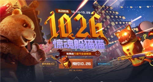摩登7娱乐官方网站图片