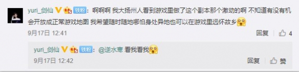 摩登7娱乐官方网站图片