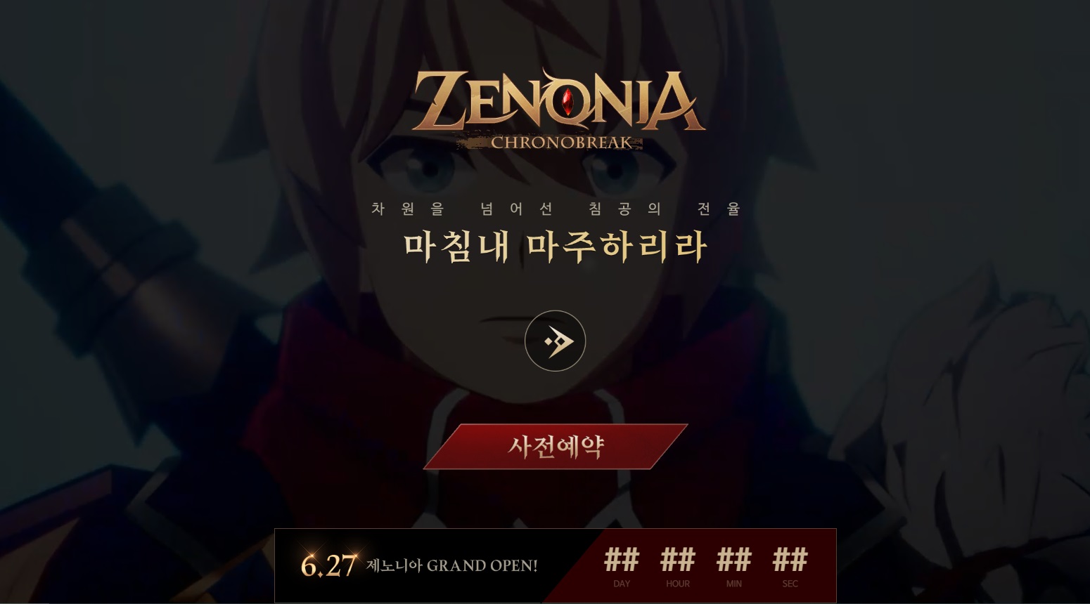 摩登7娱乐官方网站图片