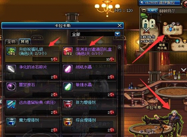 摩登7娱乐官方网站图片