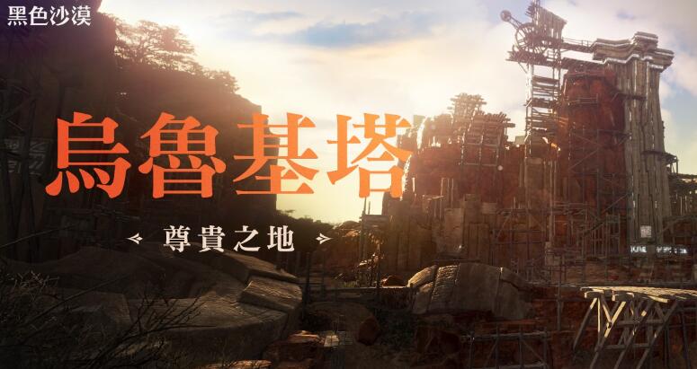 摩登7娱乐官方网站图片