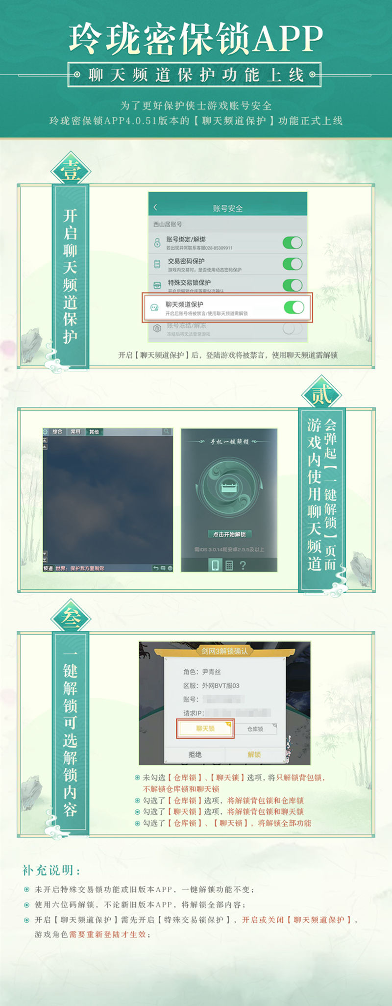 摩登7娱乐官方网站图片