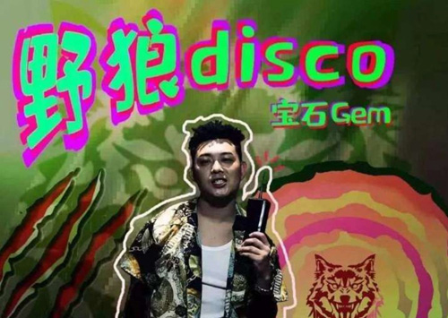 摩登7娱乐官方网站图片