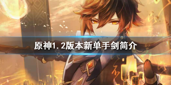 摩登7娱乐官方网站图片