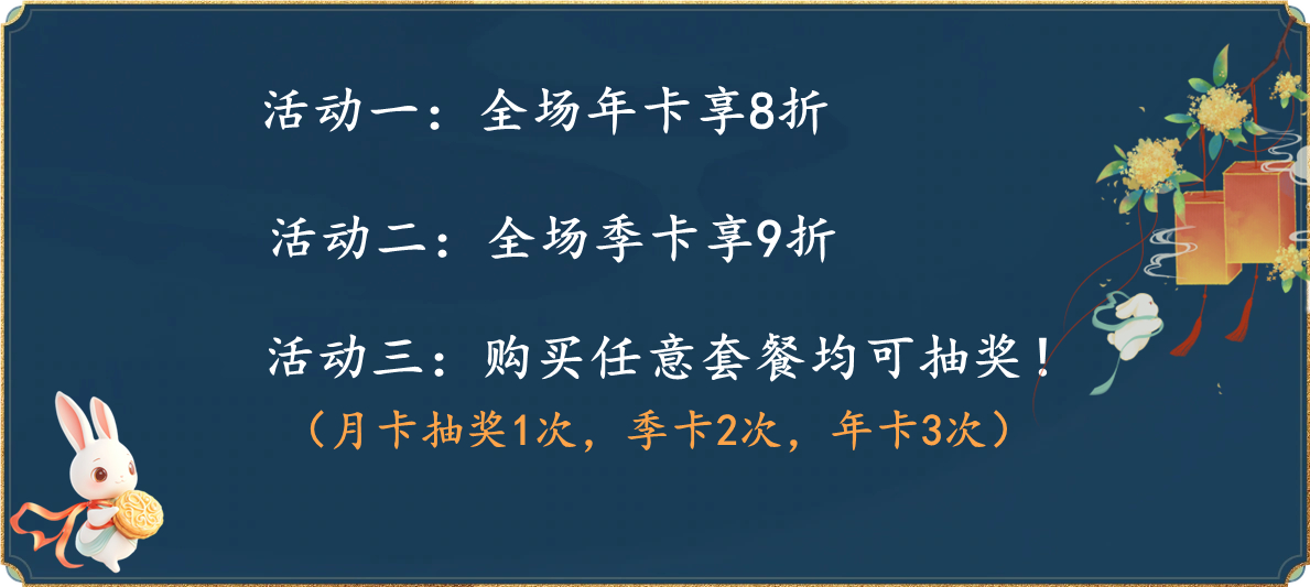 摩登7娱乐 d74b4