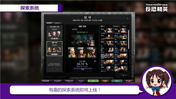 摩登7娱乐官方网站图片