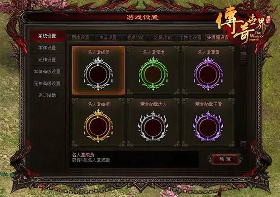 摩登7娱乐官方网站图片