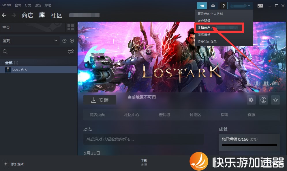 摩登7娱乐官方网站图片