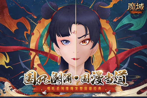 摩登7娱乐官方网站图片