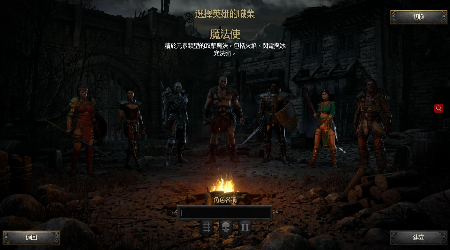 摩登7娱乐官方网站图片