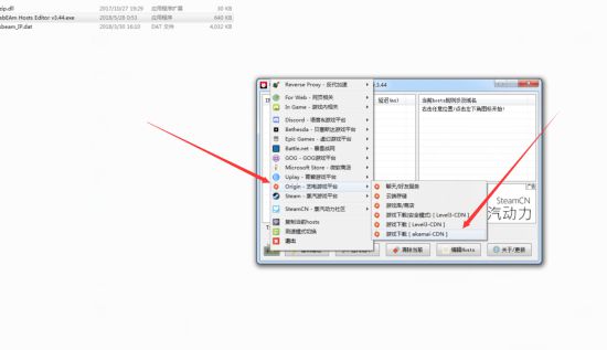 摩登7娱乐官方网站图片