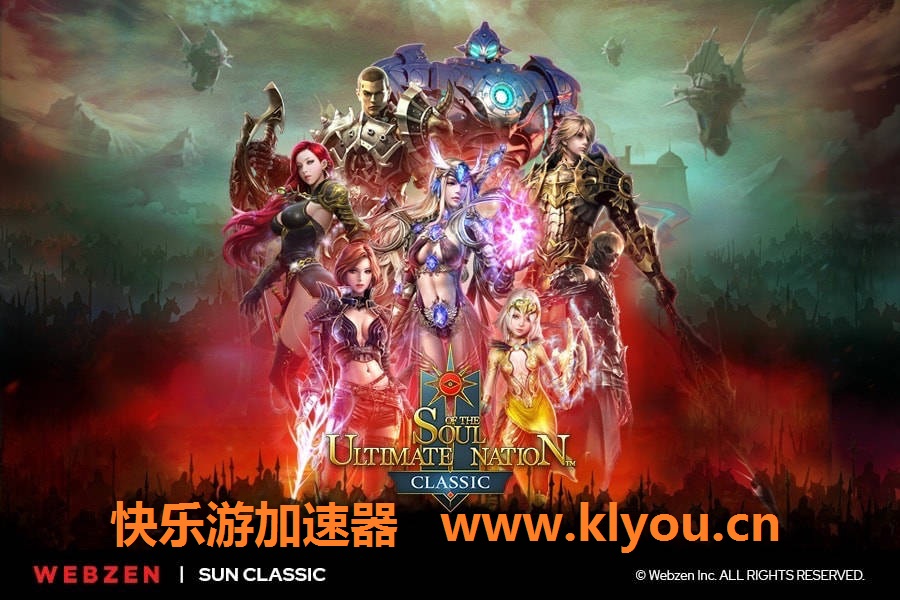 摩登7娱乐官方网站图片