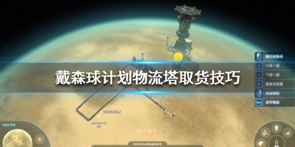摩登7娱乐官方网站图片