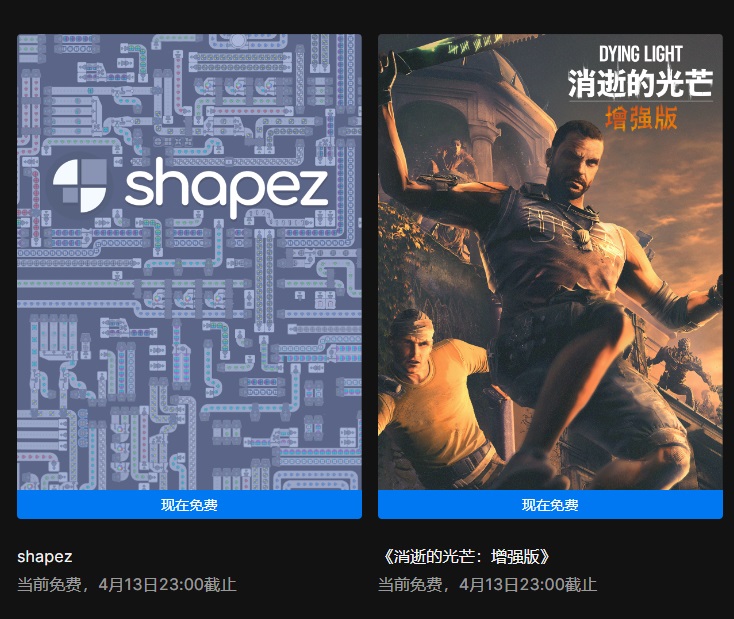 摩登7娱乐官方网站图片