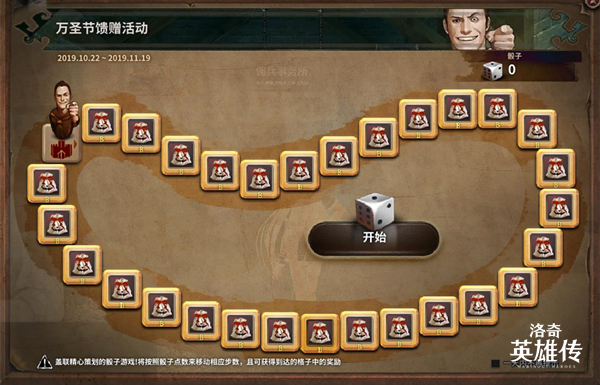 摩登7娱乐官方网站图片