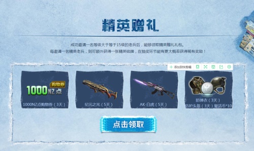 摩登7娱乐官方网站图片