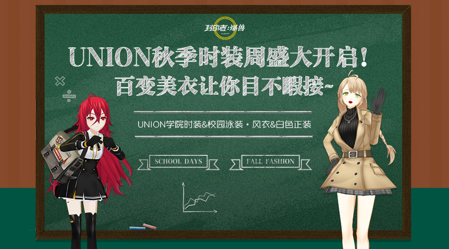 摩登7娱乐官方网站图片