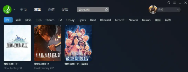 摩登7娱乐官方网站图片