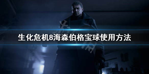 摩登7娱乐官方网站图片