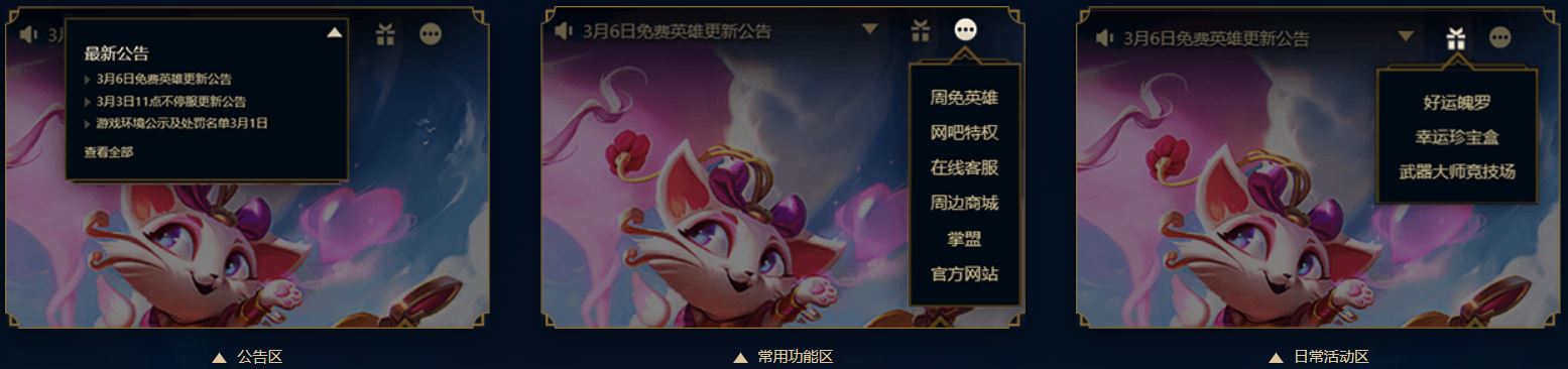 摩登7娱乐官方网站图片