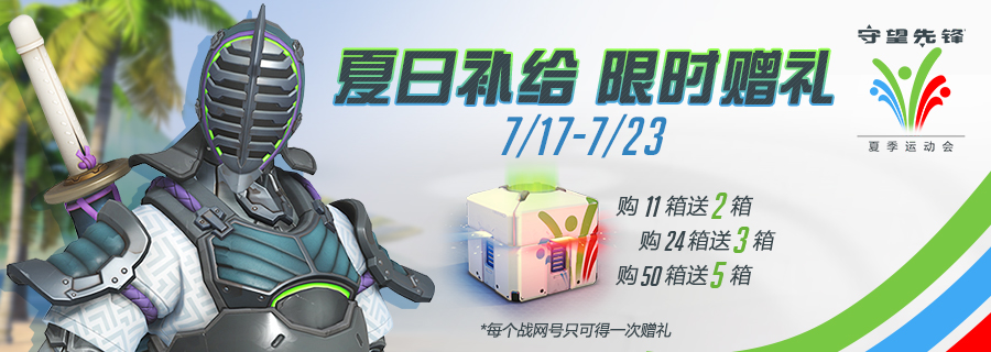 摩登7娱乐官方网站图片