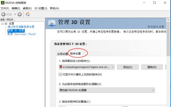 摩登7娱乐官方网站图片