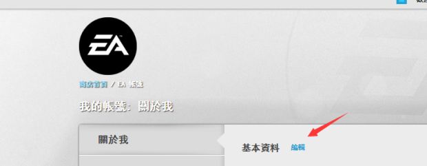 摩登7娱乐官方网站图片