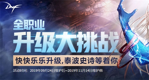 摩登7娱乐官方网站图片