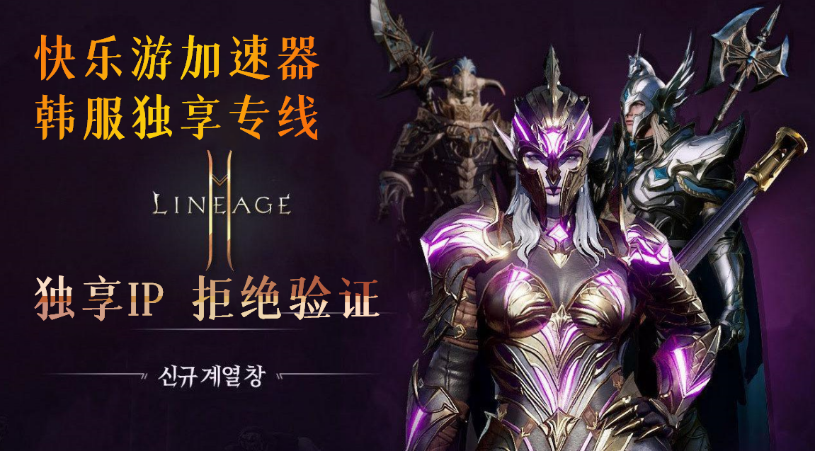 摩登7娱乐官方网站图片