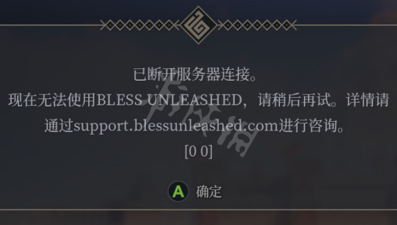 摩登7娱乐官方网站图片
