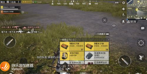 摩登7娱乐官方网站图片