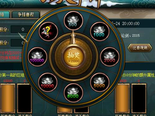 摩登7娱乐官方网站图片