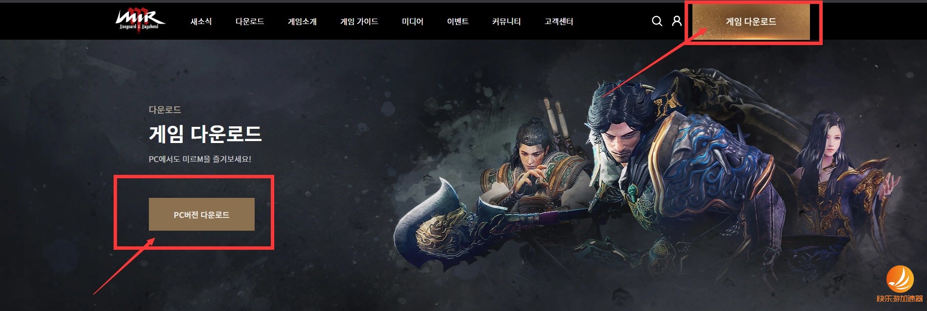 摩登7娱乐官方网站图片