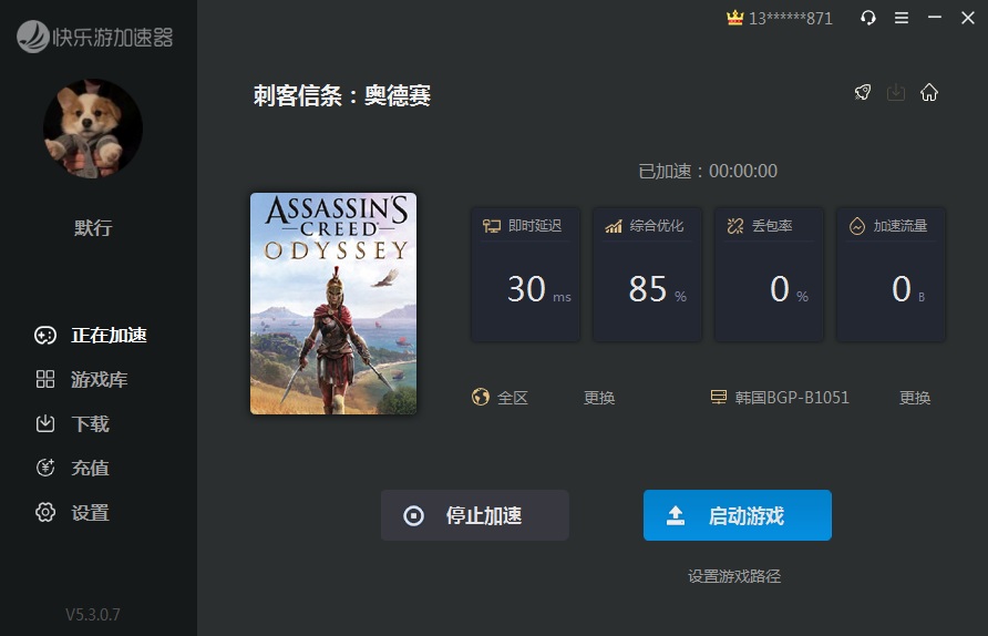 摩登7娱乐官方网站图片