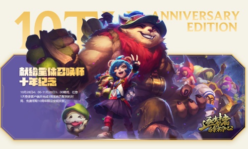 摩登7娱乐官方网站图片