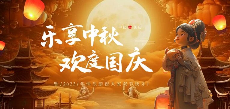 摩登7娱乐官方网站图片