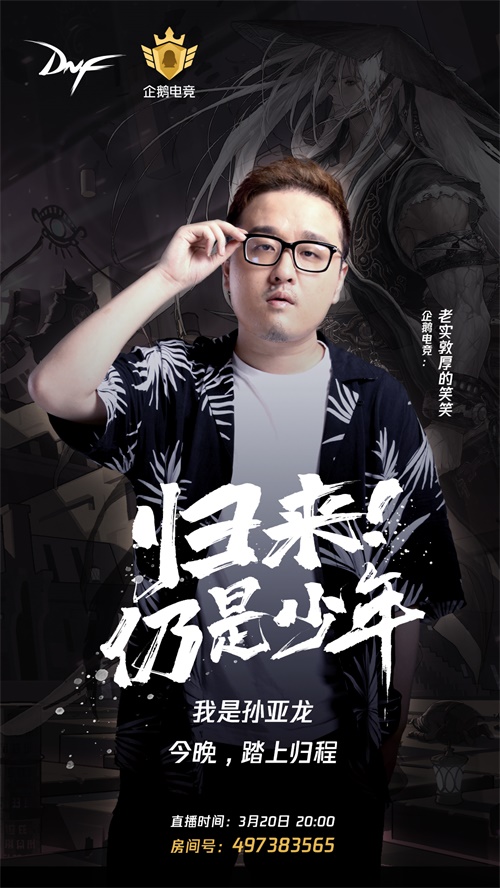 摩登7娱乐官方网站图片