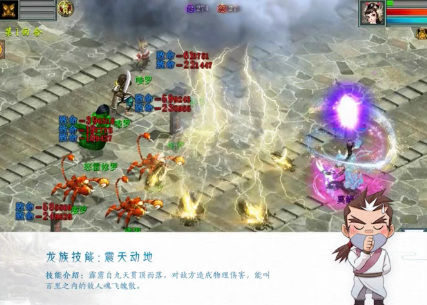 摩登7娱乐官方网站图片