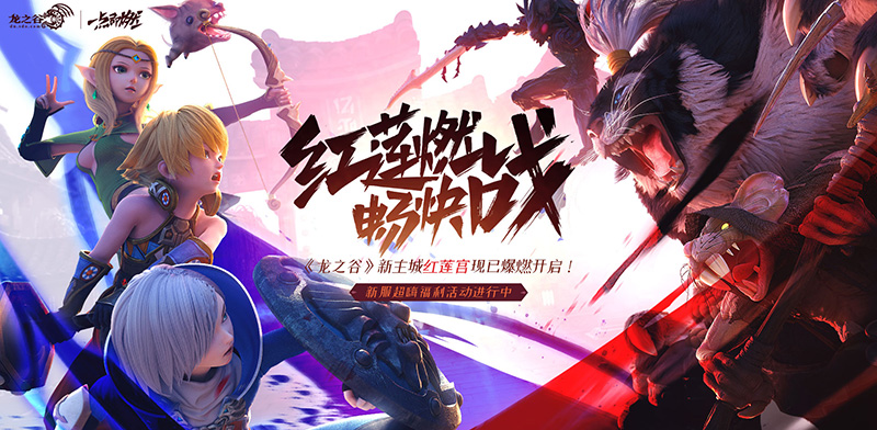 摩登7娱乐官方网站图片