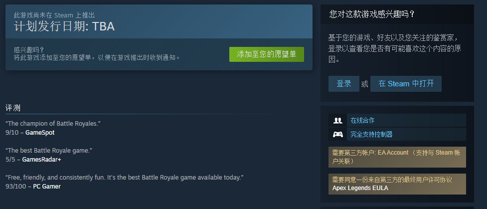 摩登7娱乐官方网站图片