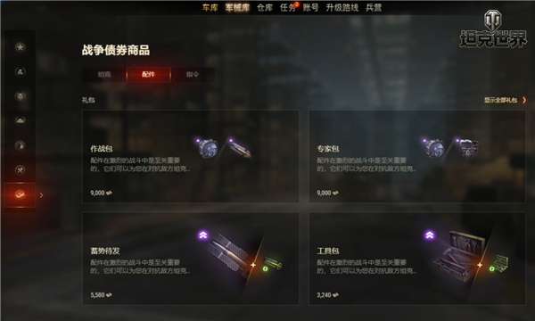 摩登7娱乐官方网站图片