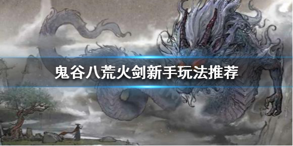 摩登7娱乐官方网站图片
