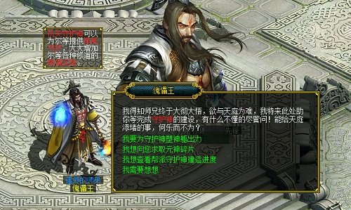 摩登7娱乐官方网站图片