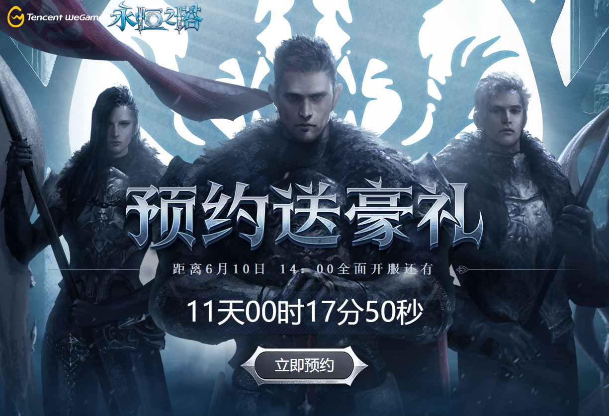 摩登7娱乐官方网站图片