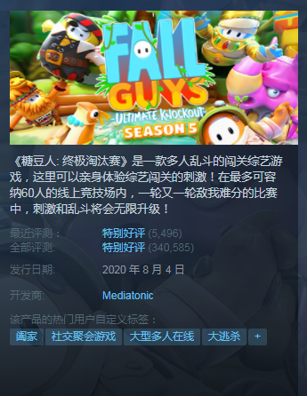 摩登7娱乐官方网站图片